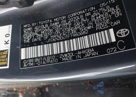 2015 Toyota Prius Five из США, поврежденный, VIN JTDKN3DU1F1960682